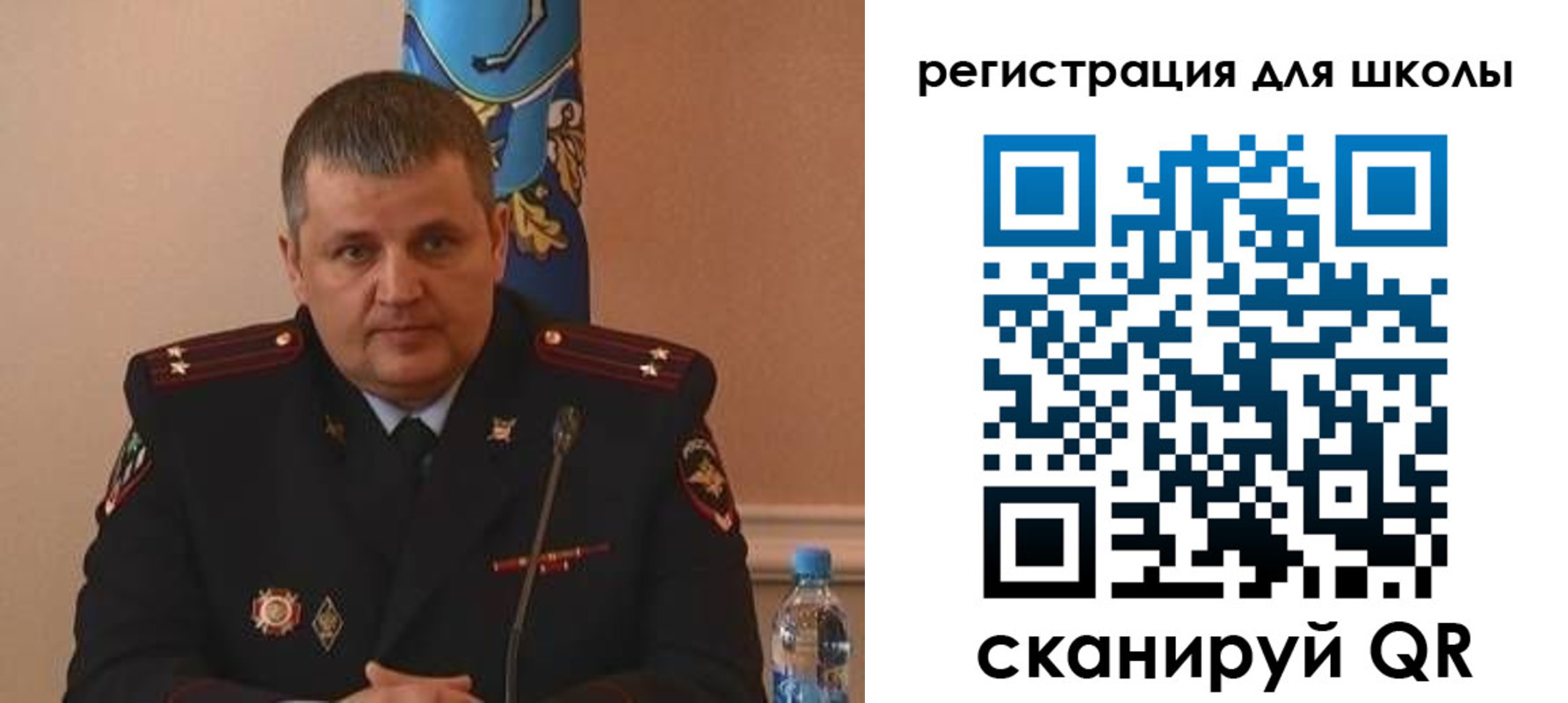 купить прописку в Нязепетровске